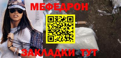 герыч Кингисепп