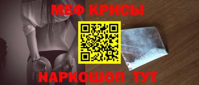 герыч Кингисепп