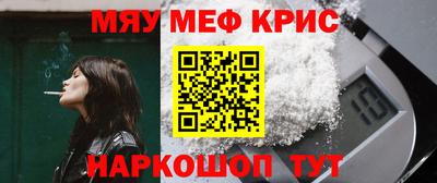 хмурый Кинель