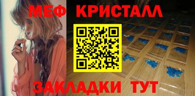 хмурый Кинель