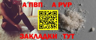 хмурый Кинель