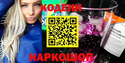 герыч Кингисепп