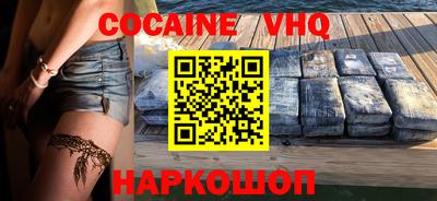 герыч Кингисепп