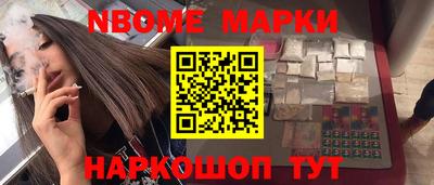 герыч Кингисепп