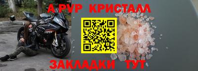 герыч Кингисепп