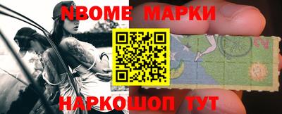герыч Кингисепп