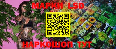 хмурый Кинель