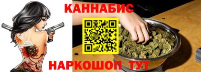 кокаин премиум Кимры