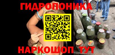 кокаин премиум Кимры