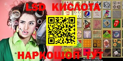 хмурый Кинель