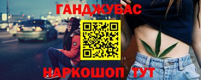 герыч Кингисепп