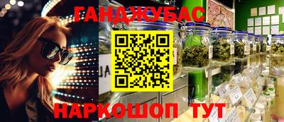 хмурый Кинель
