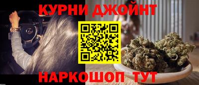 хмурый Кинель