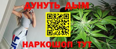 кокаин премиум Кимры