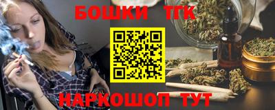 кокаин премиум Кимры