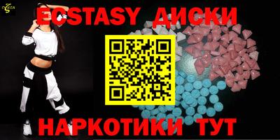 кокаин премиум Кимры