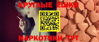 кокаин премиум Кимры