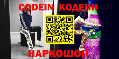 хмурый Кинель