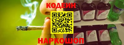 герыч Кингисепп