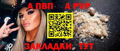 хмурый Кинель