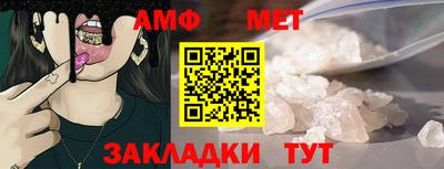 кокаин премиум Кимры
