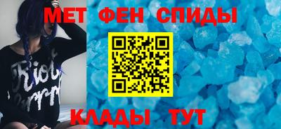 хмурый Кинель