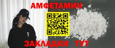 кокаин премиум Кимры