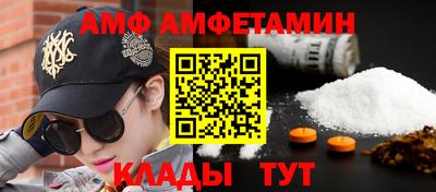 кокаин премиум Кимры