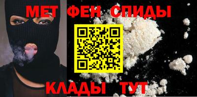 кокаин премиум Кимры