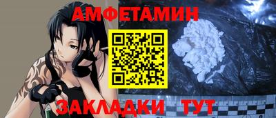 хмурый Кинель