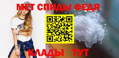 герыч Кингисепп