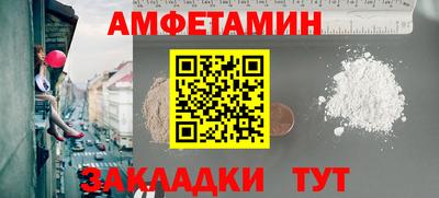 кокаин премиум Кимры