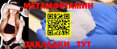 хмурый Кинель