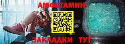 кокаин премиум Кимры