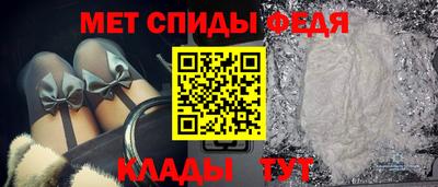 герыч Кингисепп