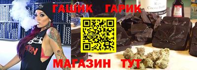 кокаин премиум Кимры