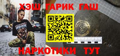 герыч Кингисепп