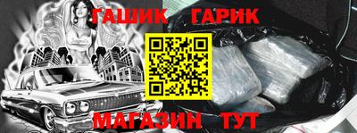 хмурый Кинель