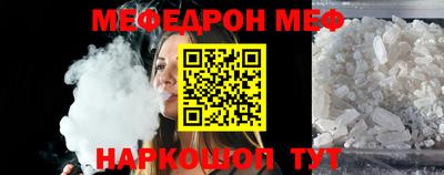 герыч Кингисепп
